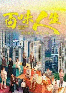 长夜将尽 热播剧集在线观看